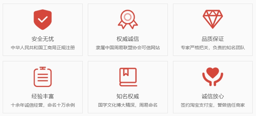 萍乡关于我们  第1张